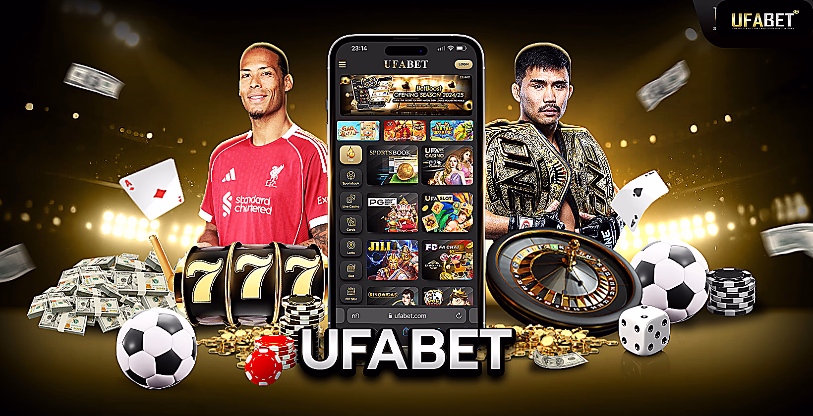 หวย ufa800